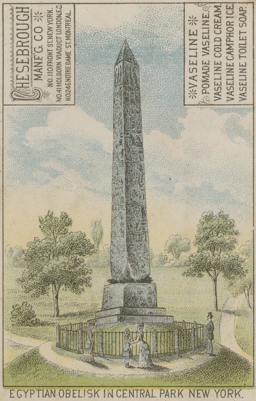 Egyptian Obelisk in Central Park New York by American School