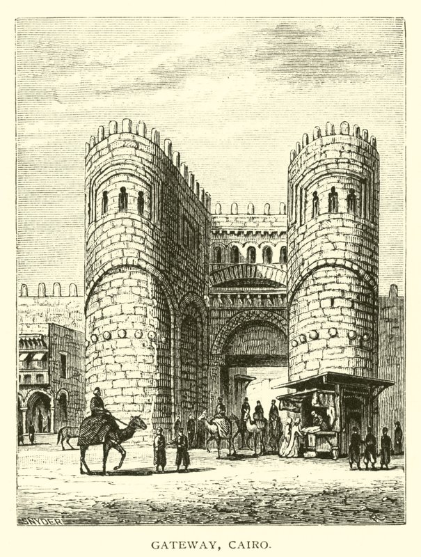 Gateway, Cairo by American School