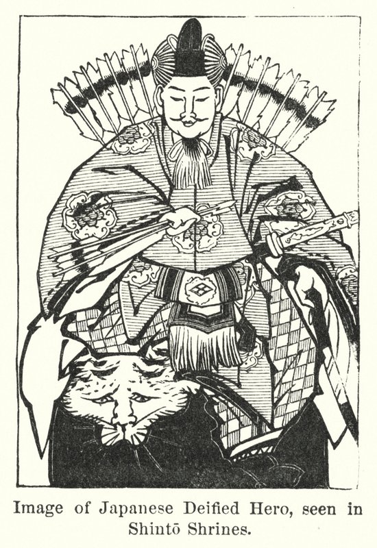 Image of Japanese Deified Hero, seen in Shinto Shrines by American School