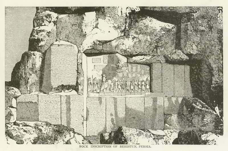 Rock Inscription of Behistun, Persia by American School