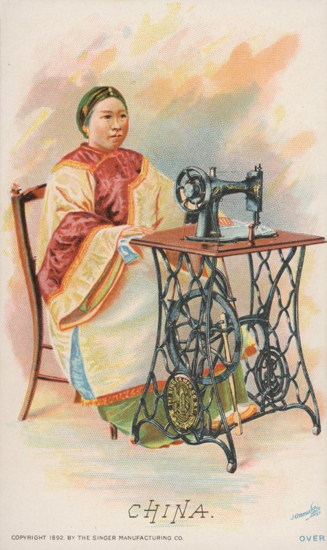 Sewing Machine, China by American School