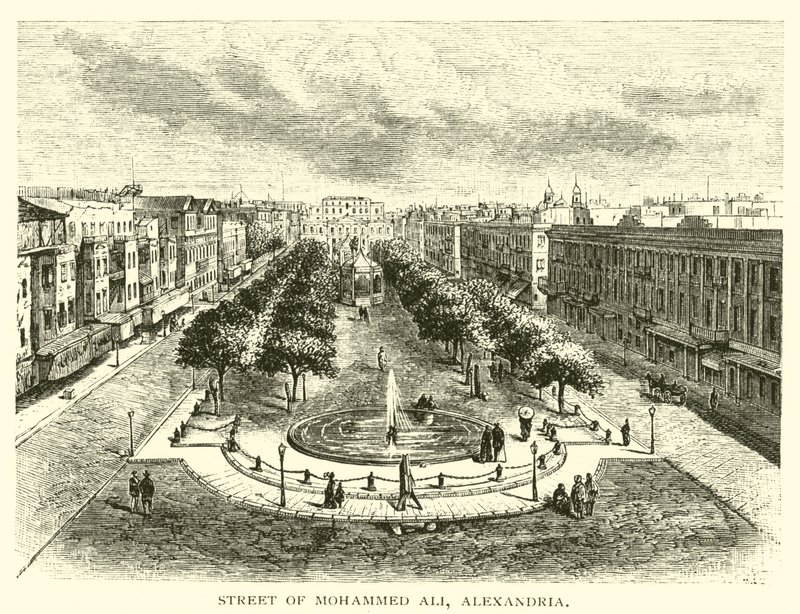 Street of Mohammed Ali, Alexandria by American School