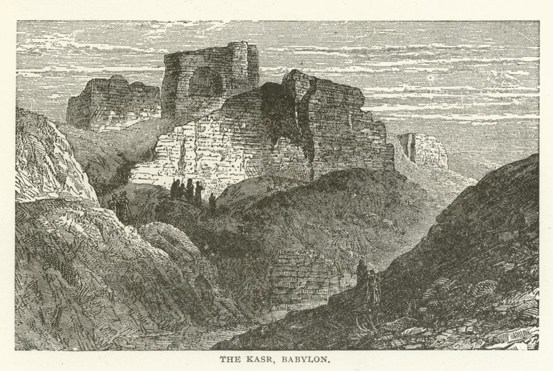 The Kasr, Babylon by American School