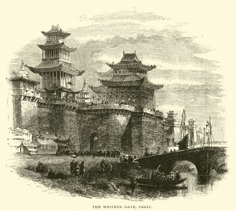 The Western Gate, Beijing by American School