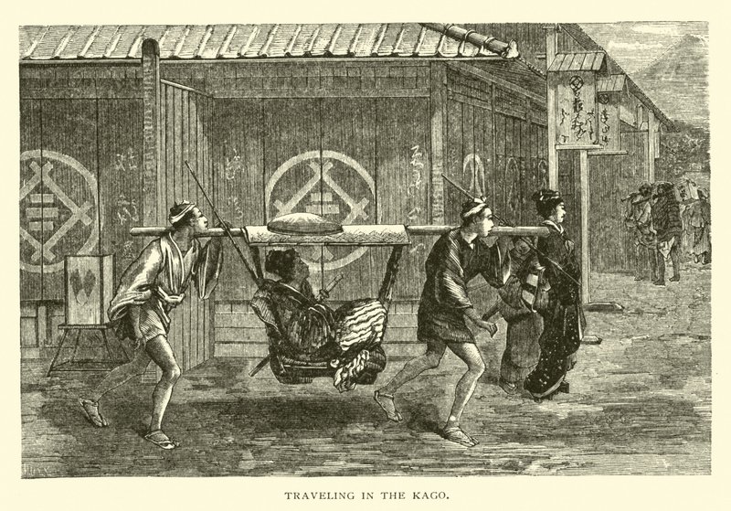 Traveling in the Kago by American School