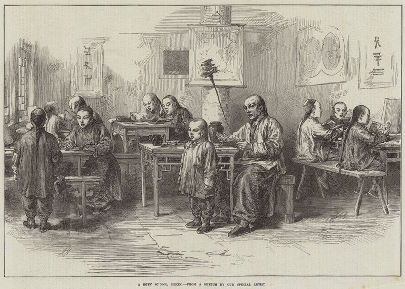 A Boys School, Pekin by Arthur Hopkins