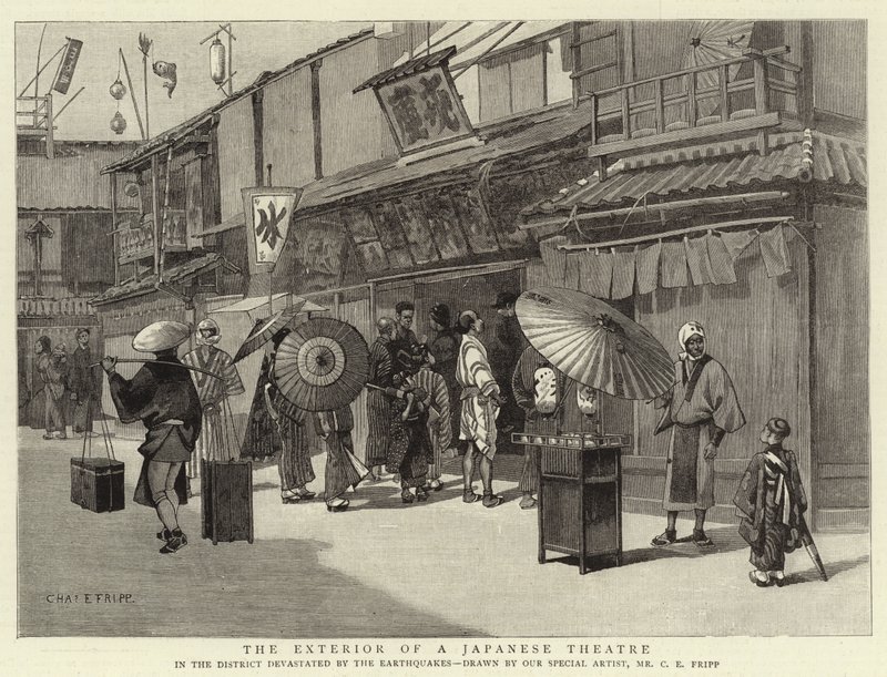 The Exterior of a Japanese Theatre by Charles Edwin Fripp