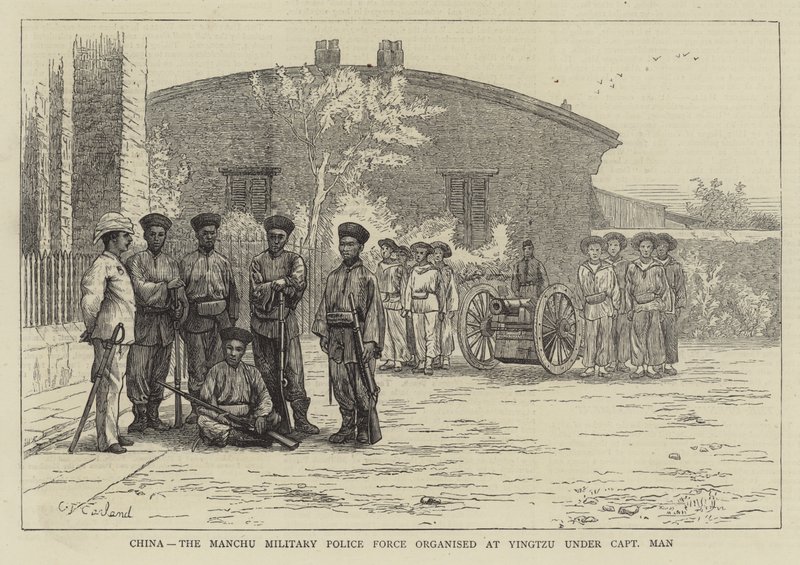 China, the Manchu Military Police Force organised at Yingtzu under Captain Man by Charles Trevor Garland