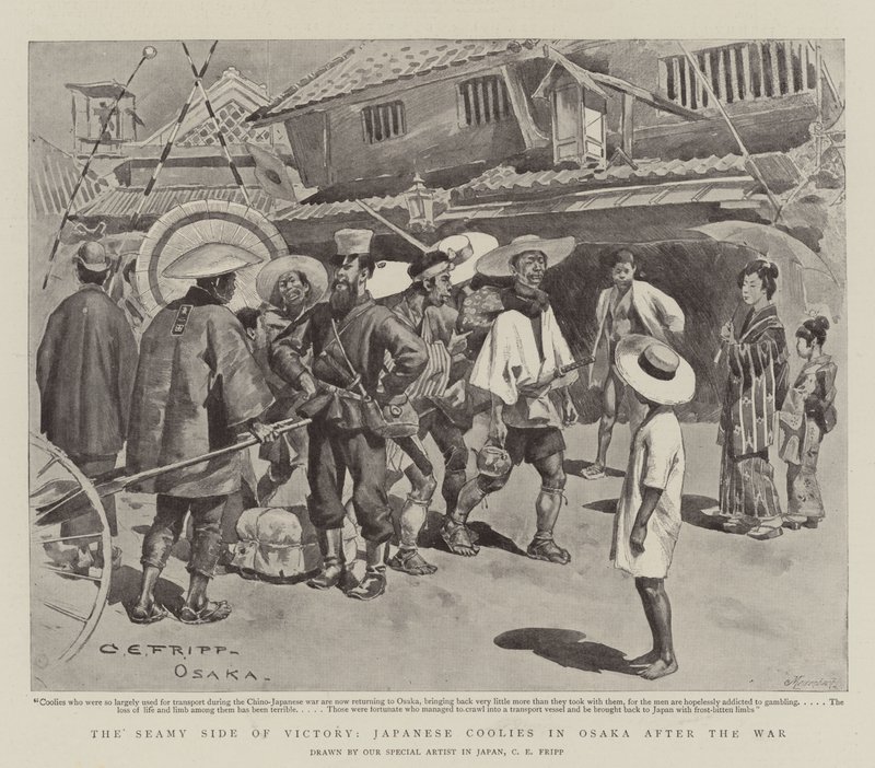 The Seamy Side of Victory, Japanese Coolies in Osaka after the War by Charles Edwin Fripp