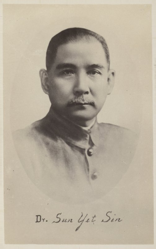 Dr. Sun Yat Sen by Chinese Photographer