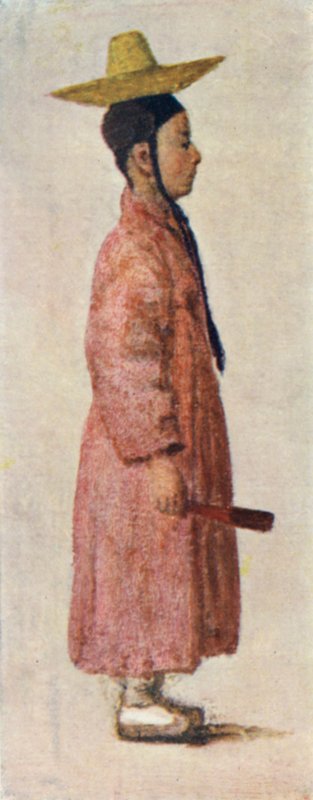 A Korean boy bridegroom with his quaint hat by Constance J.D. Coulson