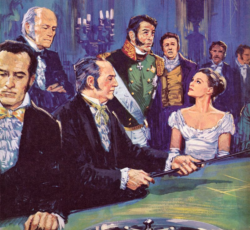 Vanity Fair by English School