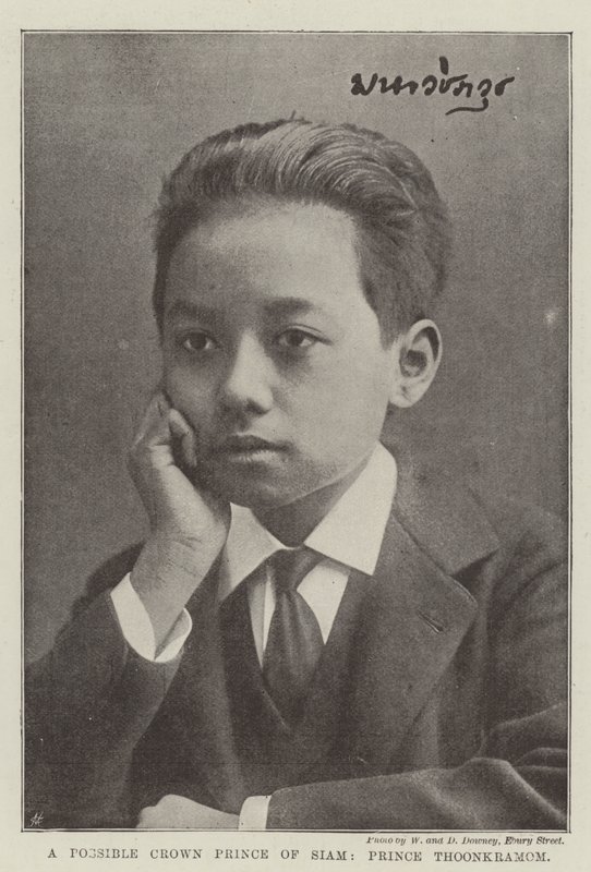 A Possible Crown Prince of Siam, Prince Thoonkramom by English Photographer