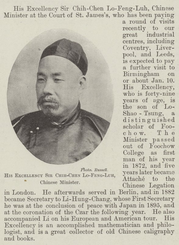 His Excellency Sir Chih-Chen Lo-Feng-Luh, Chinese Minister by English Photographer