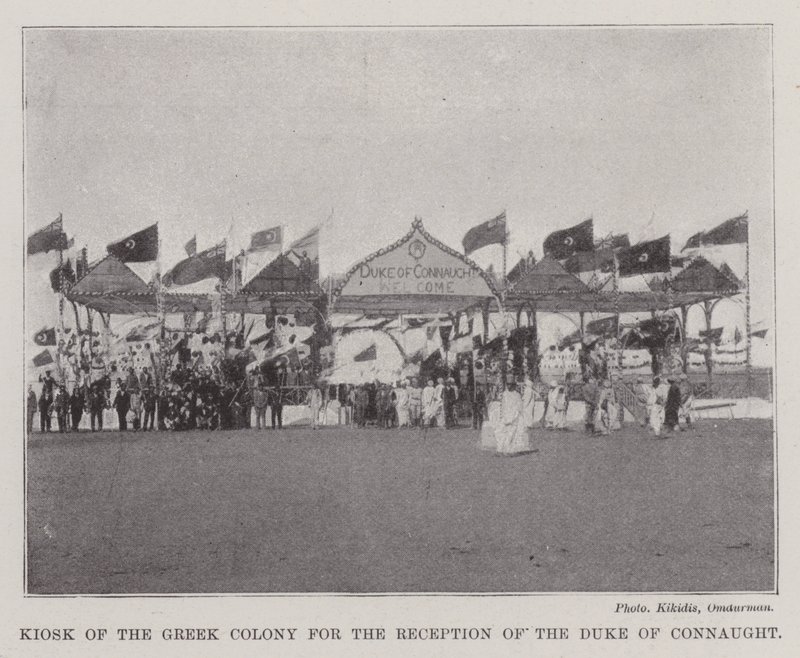 Kiosk of the Greek Colony for the Reception of the Duke of Connaught by English Photographer