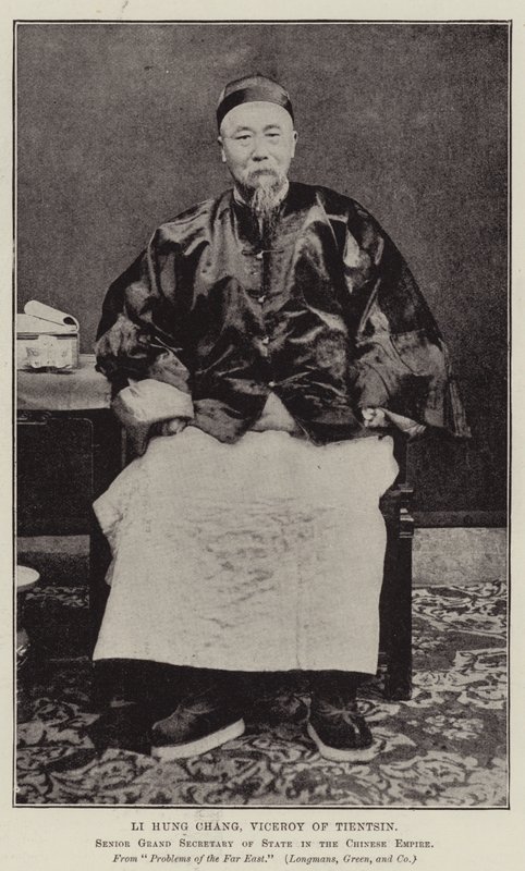 Li Hung Chang, Viceroy of Tientsin by English Photographer