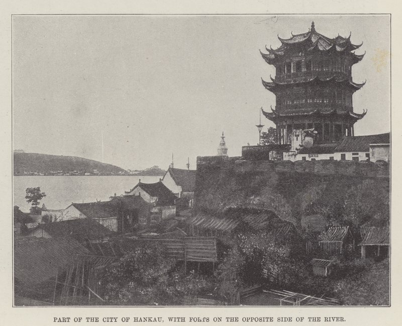 Part of the City of Hankau, with Forts on the Opposite Side of the River by English Photographer