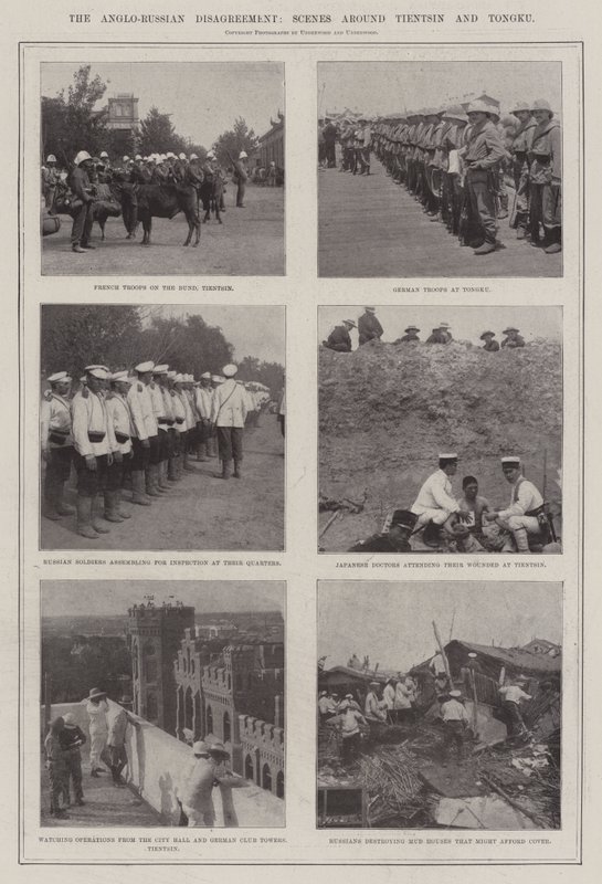 The Anglo-Russian Disagreement, Scenes around Tientsin and Tongku by English Photographer