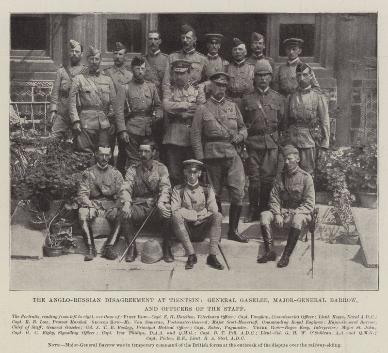 The Anglo-Russian Disagreement at Tientsin, General Gaselee, Major-General Barrow, and Officers of the Staff by English Photographer