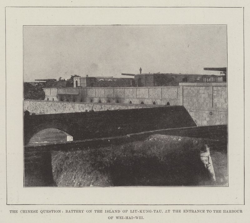Chinese Question, Battery on the Island of Liu-Kung-Tau, at the Entrance to the Harbour of Wei-Hai-Wei by English Photographer