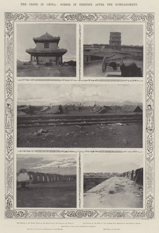 The Crisis in China, Scenes in Tientsin After the Bombardment by English Photographer