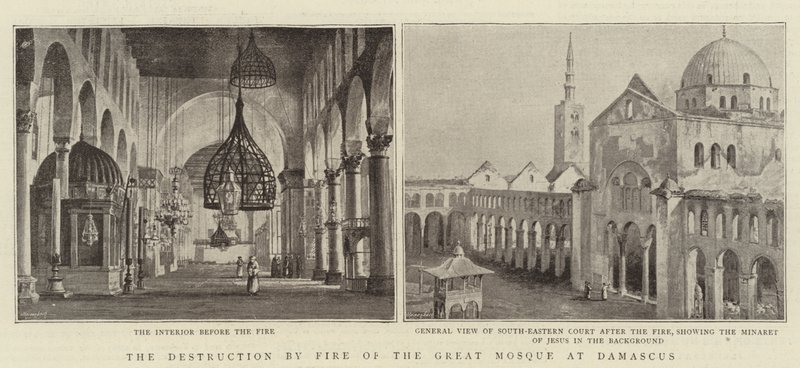 The Destruction by Fire of the Great Mosque at Damascus by English Photographer