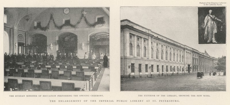 The Enlargement of the Imperial Public Library at St Petersburg by English Photographer