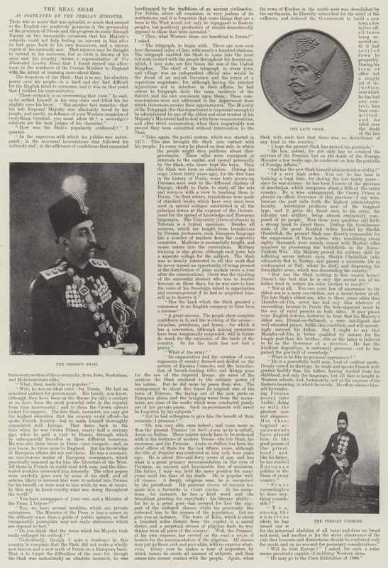 The Real Shah by English Photographer