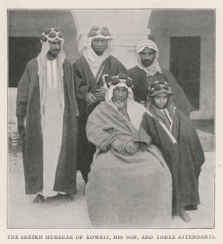 The Sheikh Mubarak of Koweit, his Son, and Three Attendants by English Photographer