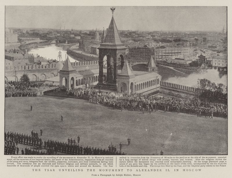 The Tsar Unveiling the Monument to Alexander II in Moscow by English Photographer