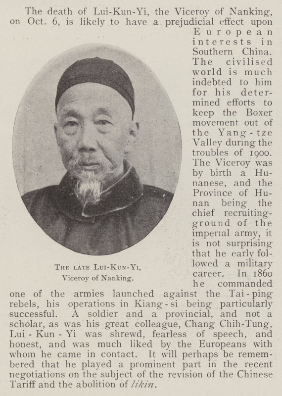 The Late Lui-Kun-Yi, Viceroy of Nanking by English Photographer