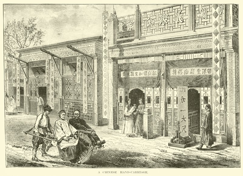 A Chinese Hand-carriage by English School