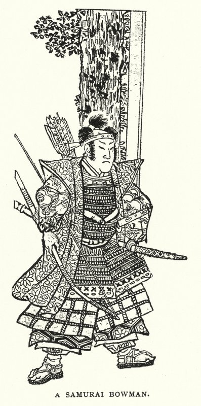 A Samurai Bowman by English School