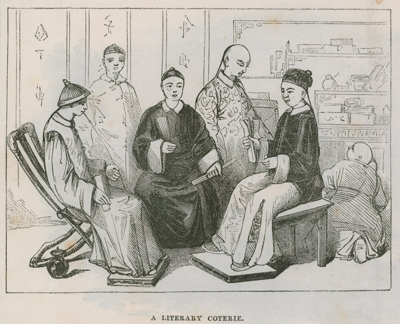 A Literary Coterie; A Visit to the Chinese Collection by English School