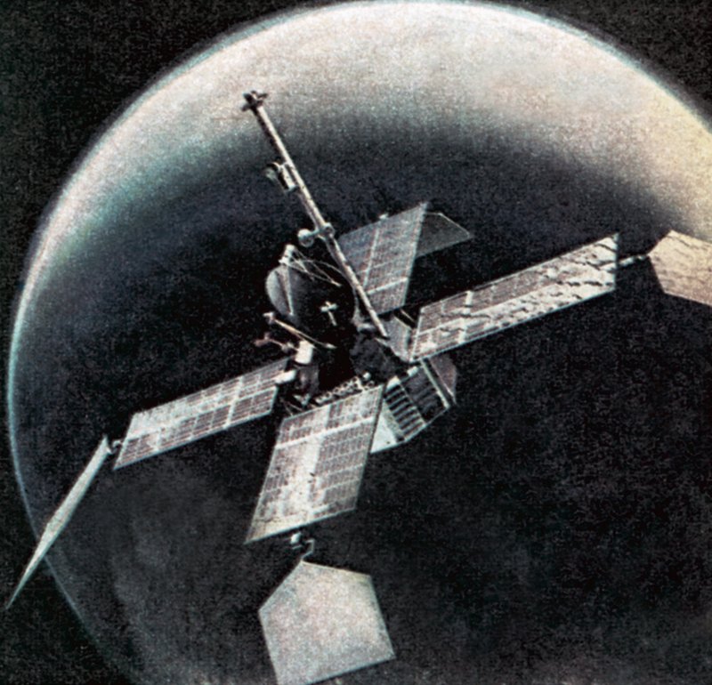 A satellite by English School