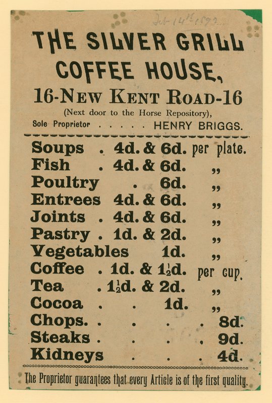 Advert for The Silver Grill Coffee House, 16 New Kent Road, London by English School