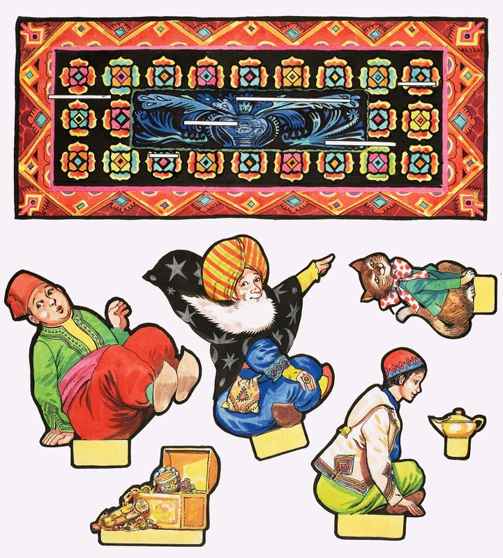 Aladdin Cut-Out Figures by English School