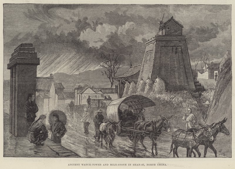 Ancient Watch-Tower and Mile-Stone in Shan-si, North China by English School