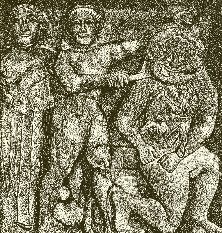 Archaic Metope from Selinus by English School