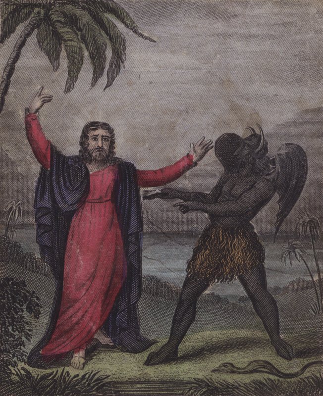Art Thou the Son of God Indeed by English School