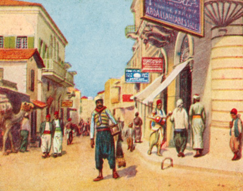 Beirut, The business quarter by English School