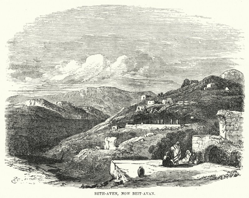 Beth-Aven, now Beit-Avan by English School