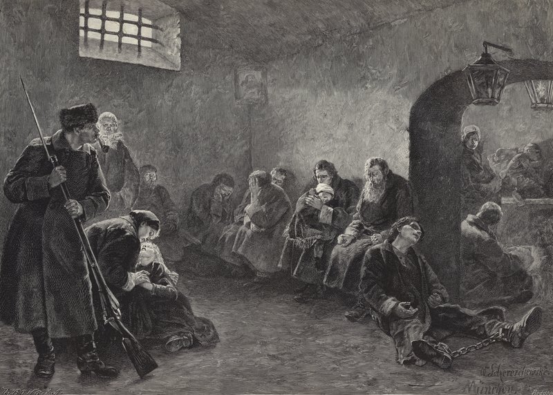 Bound for Siberia by English School