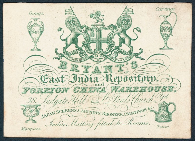 Bryants, East India Repository and foreign china warehouse by English School