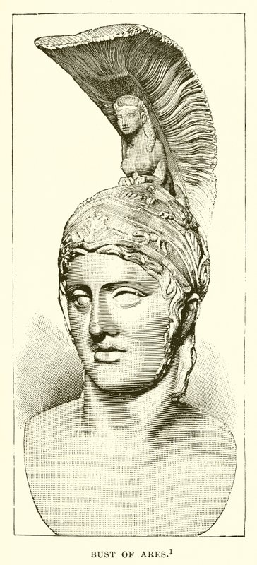 Bust of Ares by English School