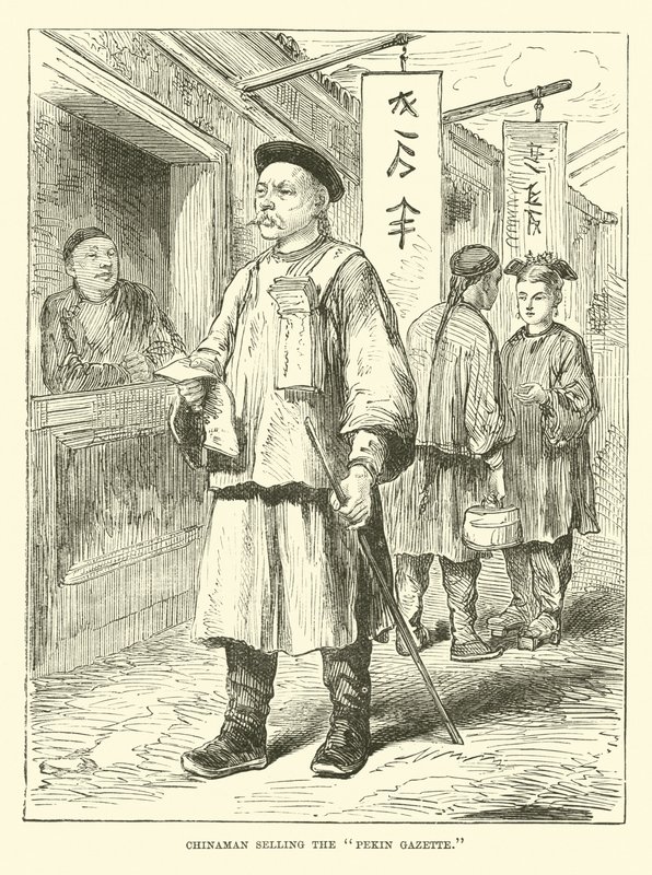 Chinaman Selling the Peking Gazette by English School