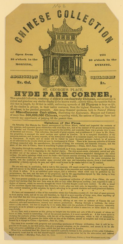 Chinese Collection at Hyde Park Corner, London, 1842 by English School