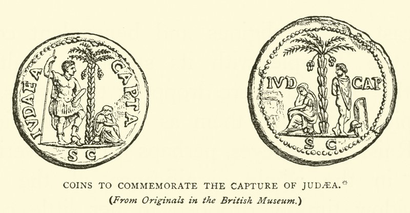Coins to Commemorate the Capture of Judaea by English School