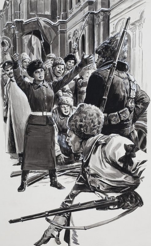 Communists by English School