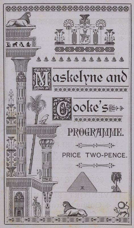 Cover of the Programme for The Egyptian Hall by English School
